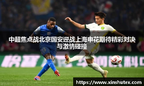 万象城AWC官方网站